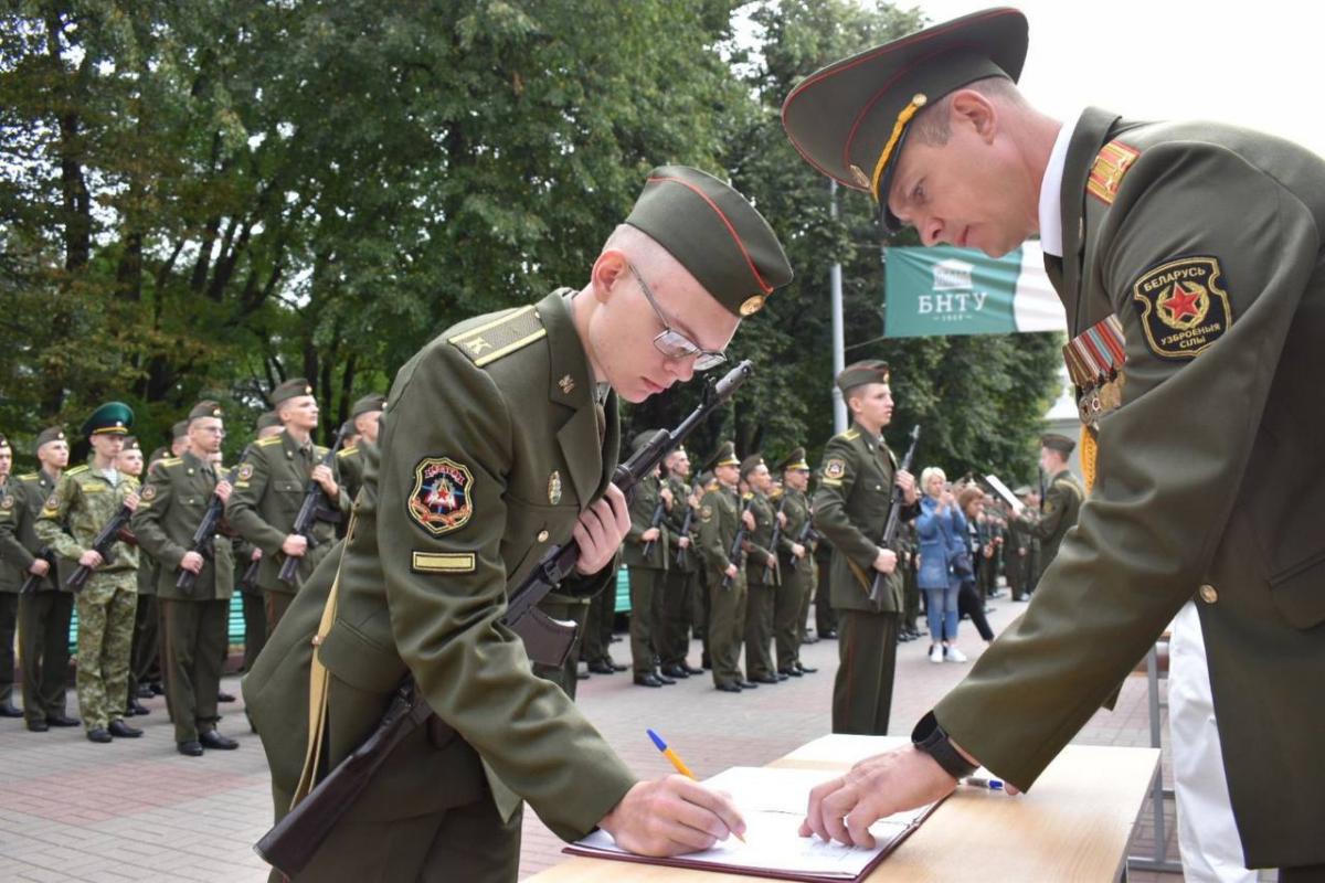 Начальник военно учетного стола